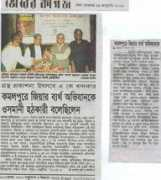 sydneybashi-bangla.com Bhorer