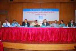 bankofmaharashtra.in Bhoria