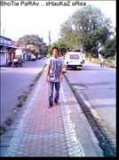 Bhotia