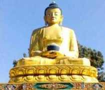 Bhudha