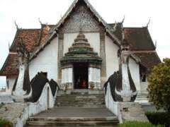 Bhumin