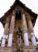 Bhumin