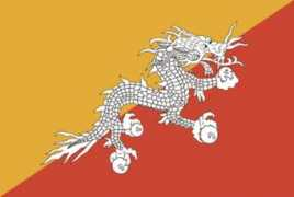theasiamag.com Bhutan