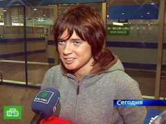 ntv.ru Biat