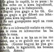 198.62.75.1 Bibela