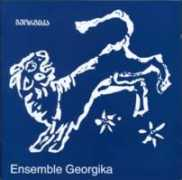 face-music.ch Bibilashvili