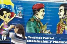 entornointeligente.com Bicentenaria