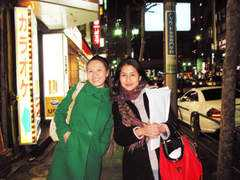 Bidan