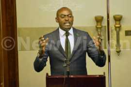 newvision.co.ug Bidde
