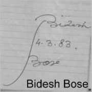 Bidesh