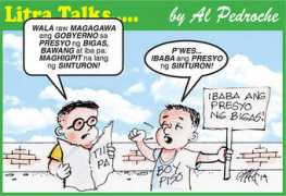 philstar.com Bigat
