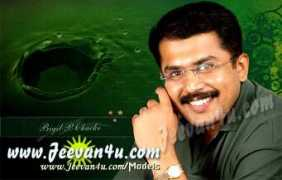 jeevan4u.com Bigil