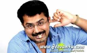 jeevan4u.com Bigil