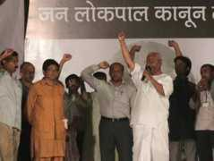 post.jagran.com Bigul