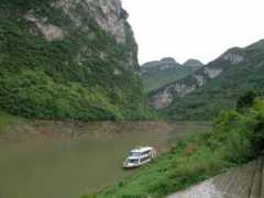 panoramio.com Bijie