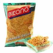 thehindu.com Bikane