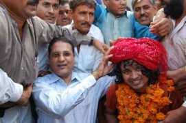 khabarexpress.com Bikaneri