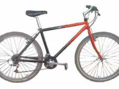 Bikec