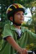 Bikerboy