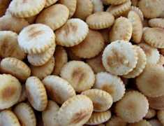 rgbstock.com Bikkie