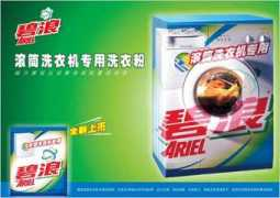 ionly.com.cn Bilang