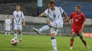 uefa.com Bilbija
