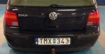 Bilen