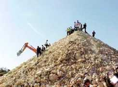 Bilin