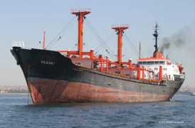 shipfoto.co.uk Bilkar