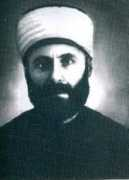 cetinfaruk.tr.gg Bilmen