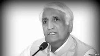 rferl.org Bilour