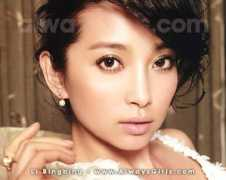 Bingbing