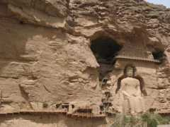 travelchinaplanner.com Bingling
