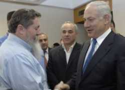 archiv.eretz.cz Binjamin