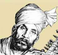 bundukhan.free.fr Binkar