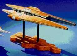 spaceship.brainiac.com Bintak