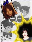 Binun