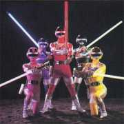 my.animei.site.tripod.com Bioman