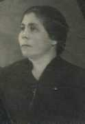 Biondu