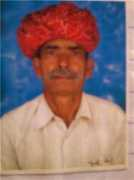 bharatpurpolice.rajasthan.gov.in Birama
