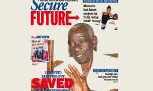 newvision.co.ug Birango