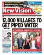 newvision.co.ug Birango