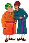 khyber.org Birbal