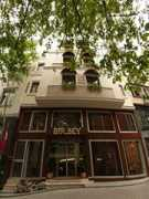 birbeyhotel.com Birbey