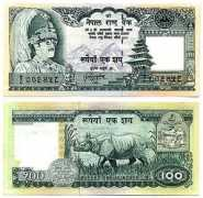 banknotes.nepalexpo.com Birendra