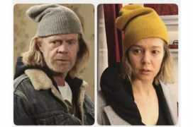 Biricik