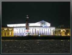 kitashi.beon.ru Birja