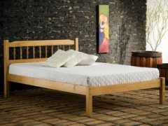 archerssleepcentre.co.uk Birlea