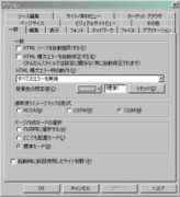 tno-yotaka37upc.com Biruda
