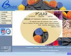 inetstar.com Biruna